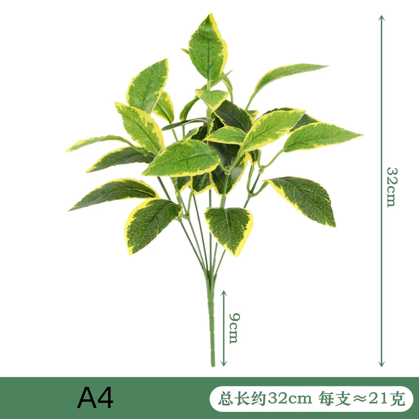 Artificial Silk Taro & Dieffenbachia Leaf Plant – Home Decor