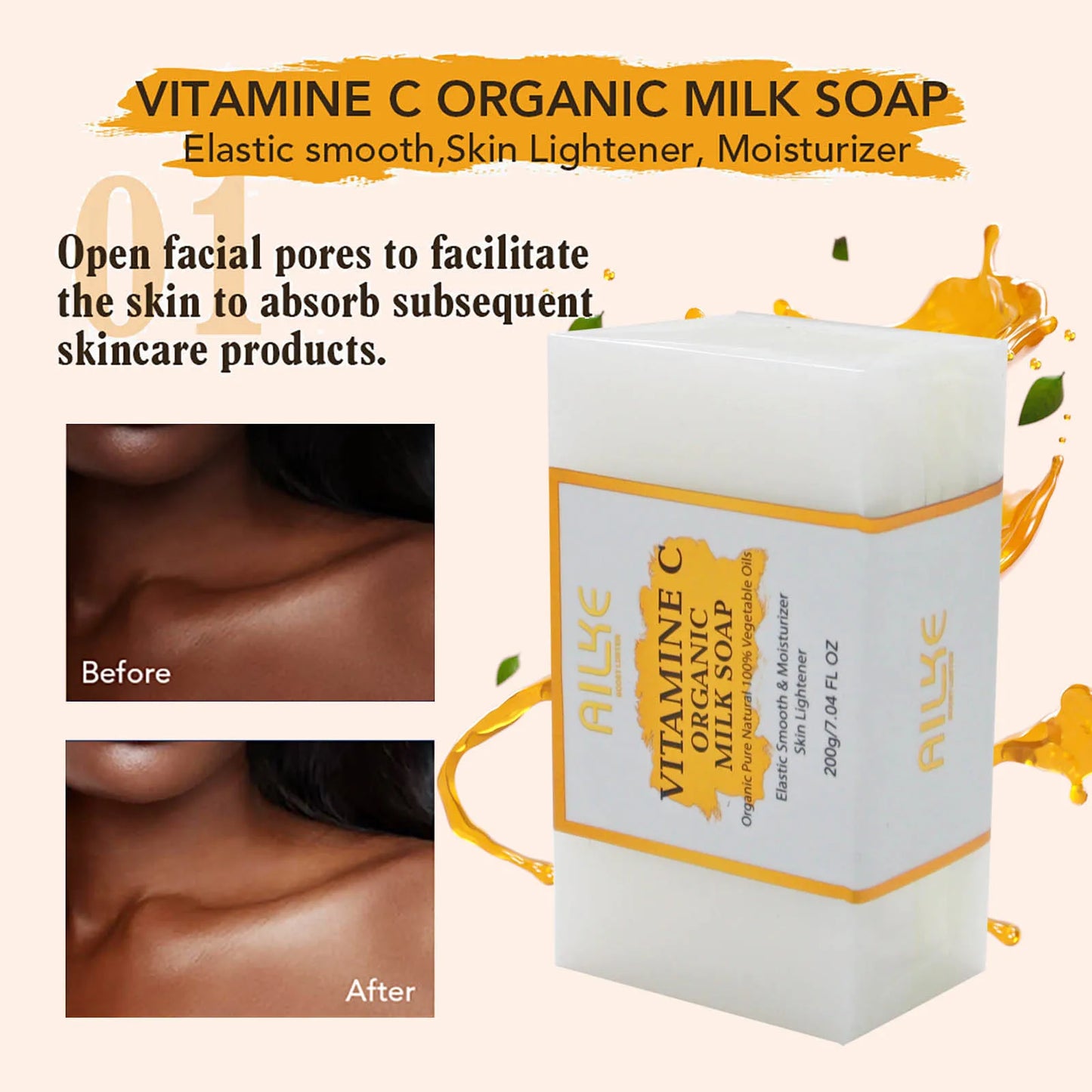 AILKE Vitamin C & E Brightening Skin Care Set – 4 Piece