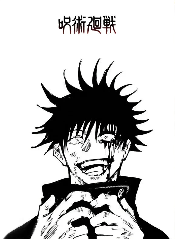 Jujutsu Kaisen Retro Canvas Poster, Japan Anime Figure Itadori Yuji Gojo Satoru Fushiguro Toji Wall Decor for Room Home & Gift Peaceful Pleasures Health and Wellness