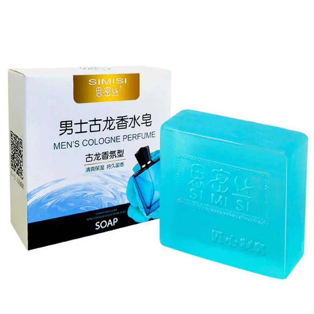 Ouhoe Men's Cologne Handmade Natural Bar Soap 70g – Deep Cleansing, Moisturizing & Exfoliating Body Soap (1 or 2 Bars) Peaceful Pleasures Health and Wellness cologne- 1PCS