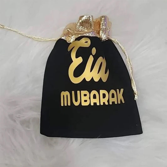 5-Pack Eid Mubarak Velvet Gift Bags | Ramadan Eidi Pouches Velvet Gift Bags Peaceful Pleasures Health and Wellness bags 10x14cm 5 pieces