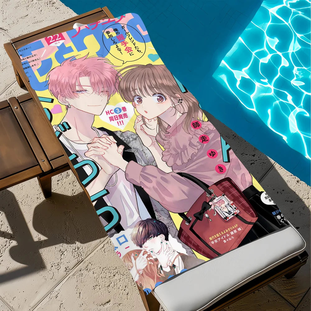 Anime Quick-Dry Beach Towel | Soft Pool & Travel Gift Quick-Dry Beach Towel Peaceful Pleasures Health and Wellness z1 STJ150x260CM