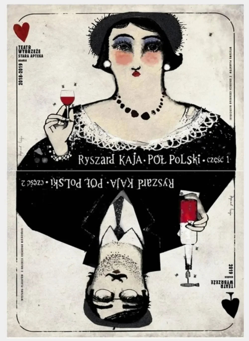 Ryszard Kaja Polish Poster Canvas Art | Dachshund & Poodle Print