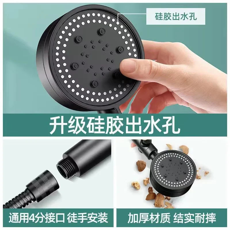5-Mode Handheld Shower Head | Height-Adjustable Water-Saving