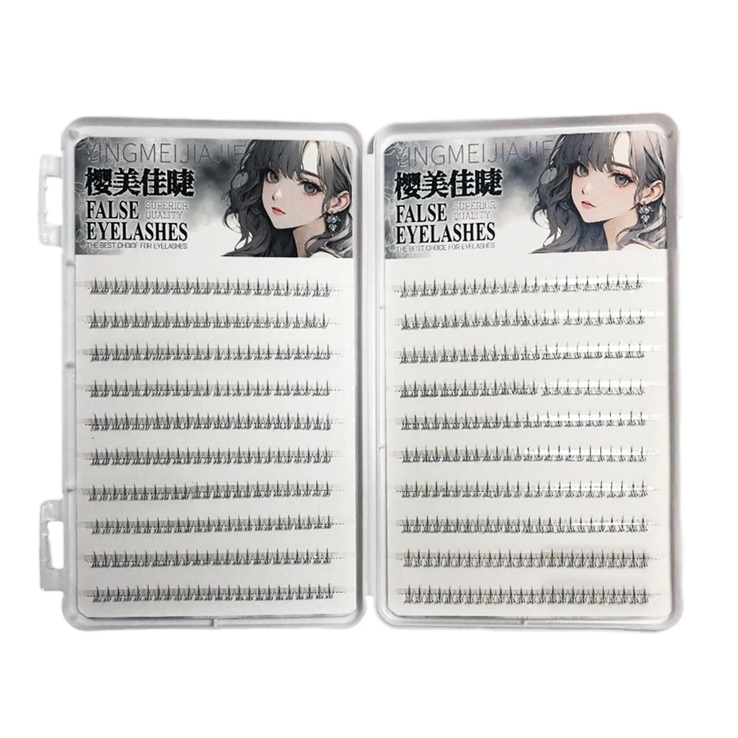 5mm C-Curl Lower Lash Segments | Natural False Eyelashes