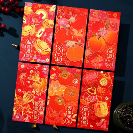 6pcs Hot Stamping Chinese New Year Red Envelope Rectangular Mixed Pattern Red Packet Thickened Solid Lucky Money Bag Peaceful Pleasures Health and Wellness