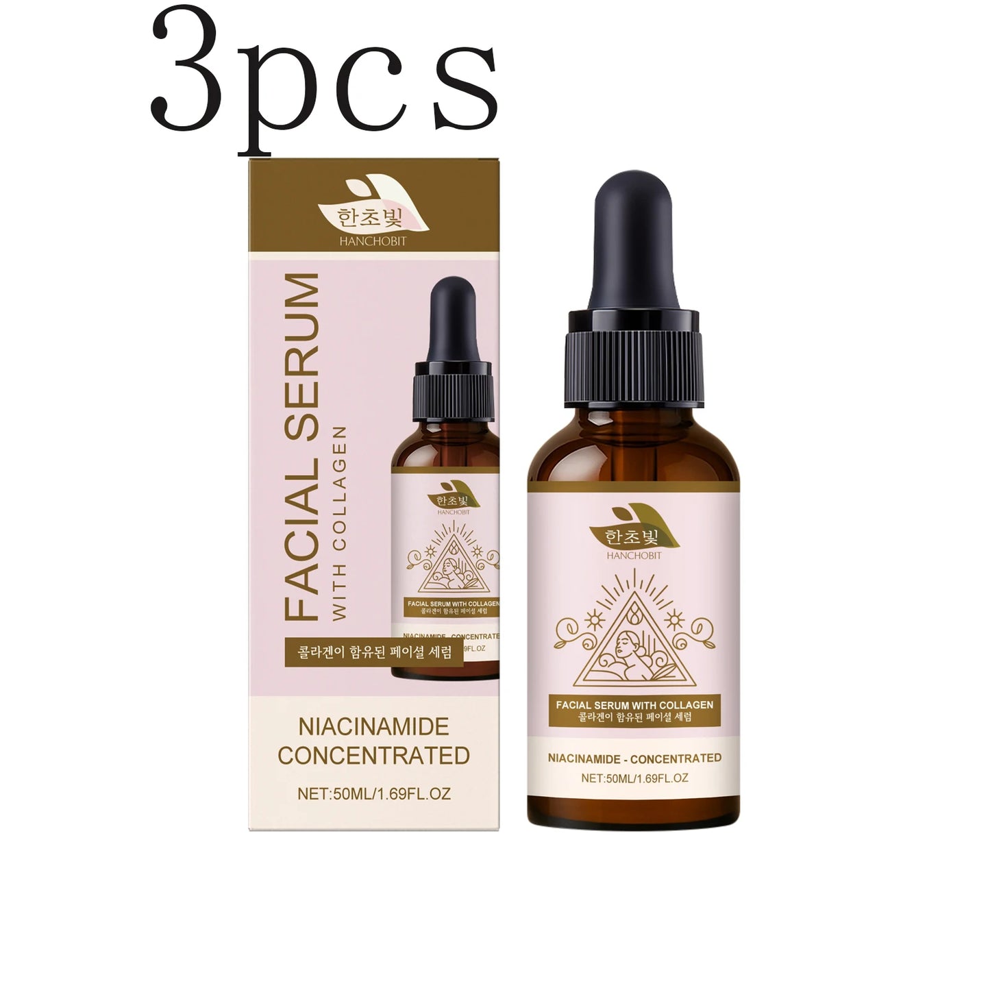 Collagen Facial Serum – Daily Moisturizing & Nourishing Serum