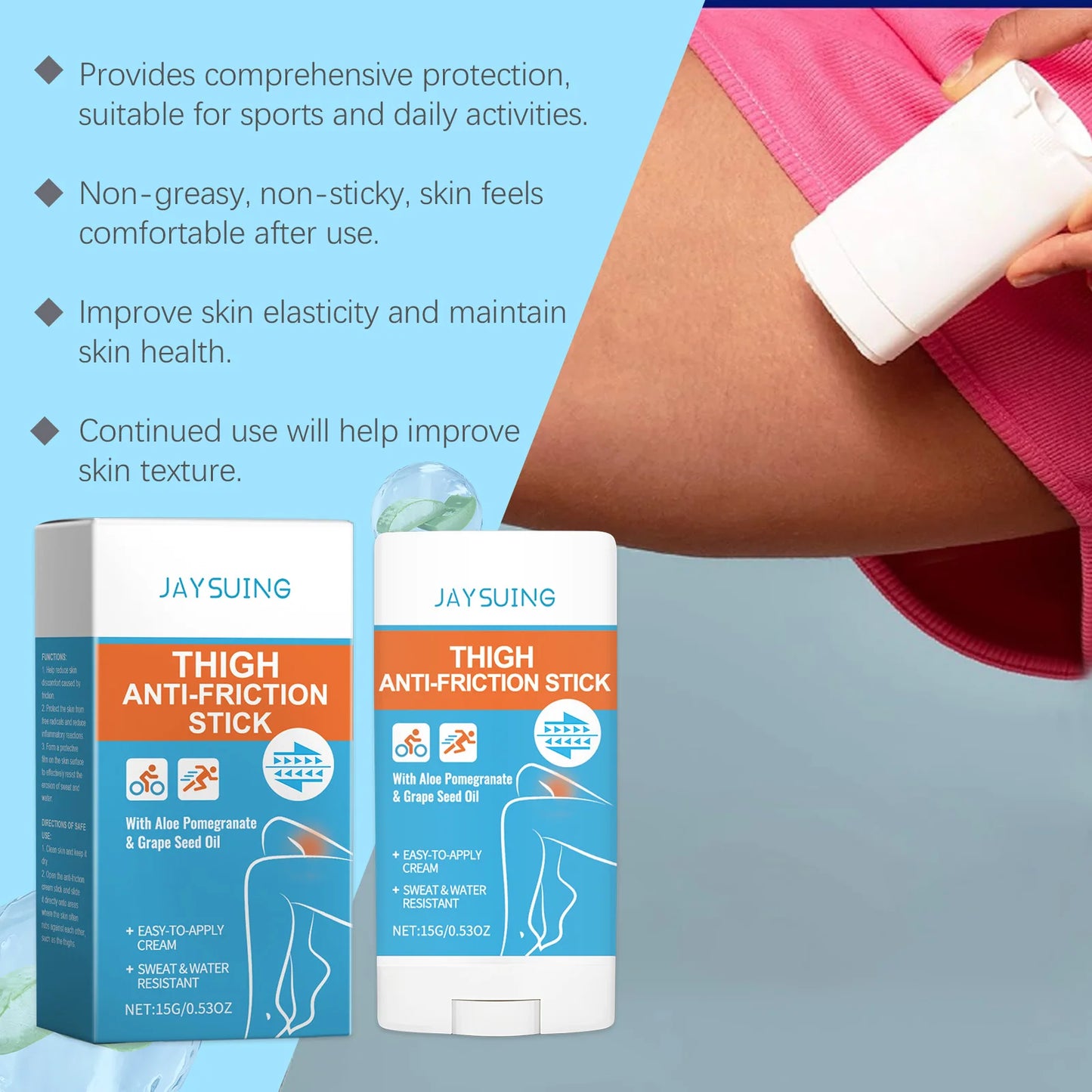 Jaysuing Anti-Friction Cream Stick | Thigh Chafe Guard 15g