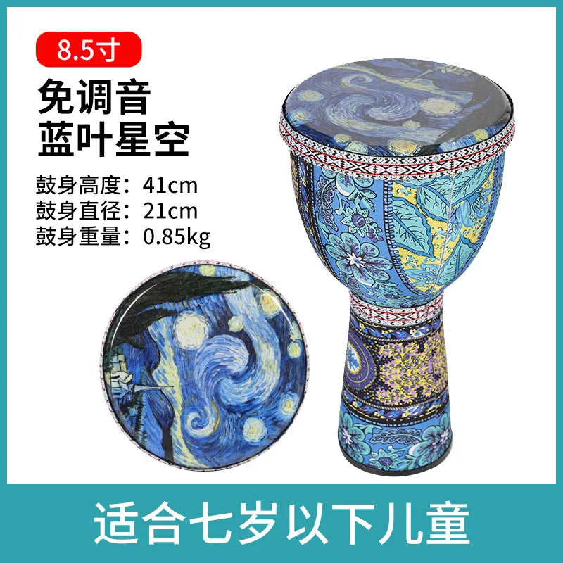 PVC Sheepskin African Drum Adult Children Beginner Carbon Fiber Ultra