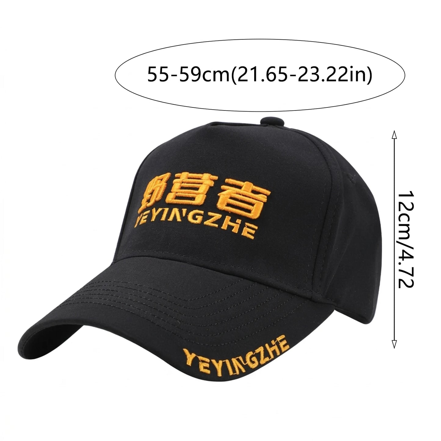 Men Outdoor Fishing Hat UPF50+ Sun-Protection Extended Brim Baseball Cap for UV-Protection Peaceful Pleasures Health and Wellness