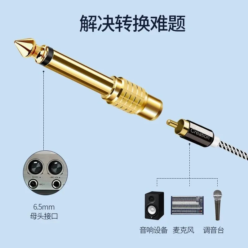 Gold-plated Audio Plug Sophomore Core RCA Female 6 5 Male Lotus AV