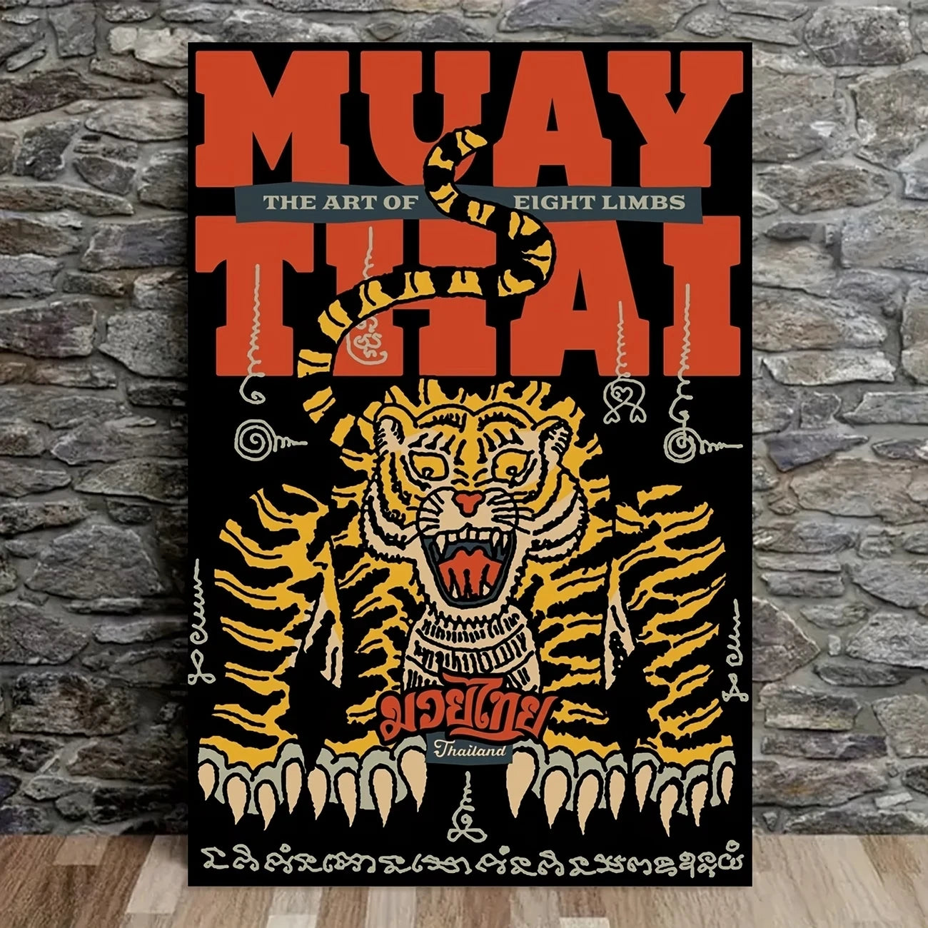 Kickboxing Tiger Tattoo Canvas Wall Art | Vibrant Color Print