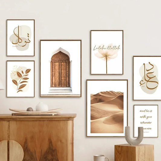Islamic Calligraphy Shukr Tawakkul Desert Canvas Wall Art Canvas Wall Art Peaceful Pleasures Health and Wellness