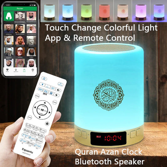 Islamic Azan Clock Quran Bluetooth Speaker & Night Light Quran Bluetooth Speaker Oasis Select