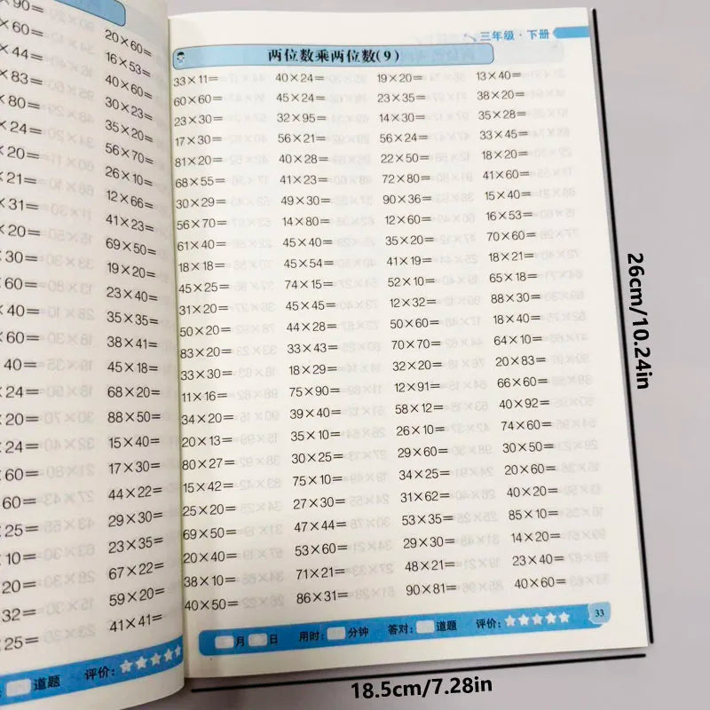 Grade 3 Math Workbook 10000 Oral Arithmetic Drills Division Mixed