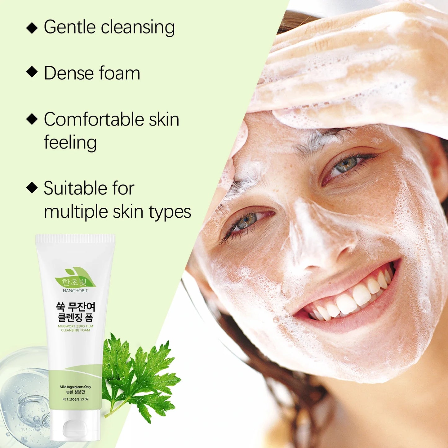 Hanchobit Mugwort Facial Cleanser – Gentle Deep Cleanse 100g