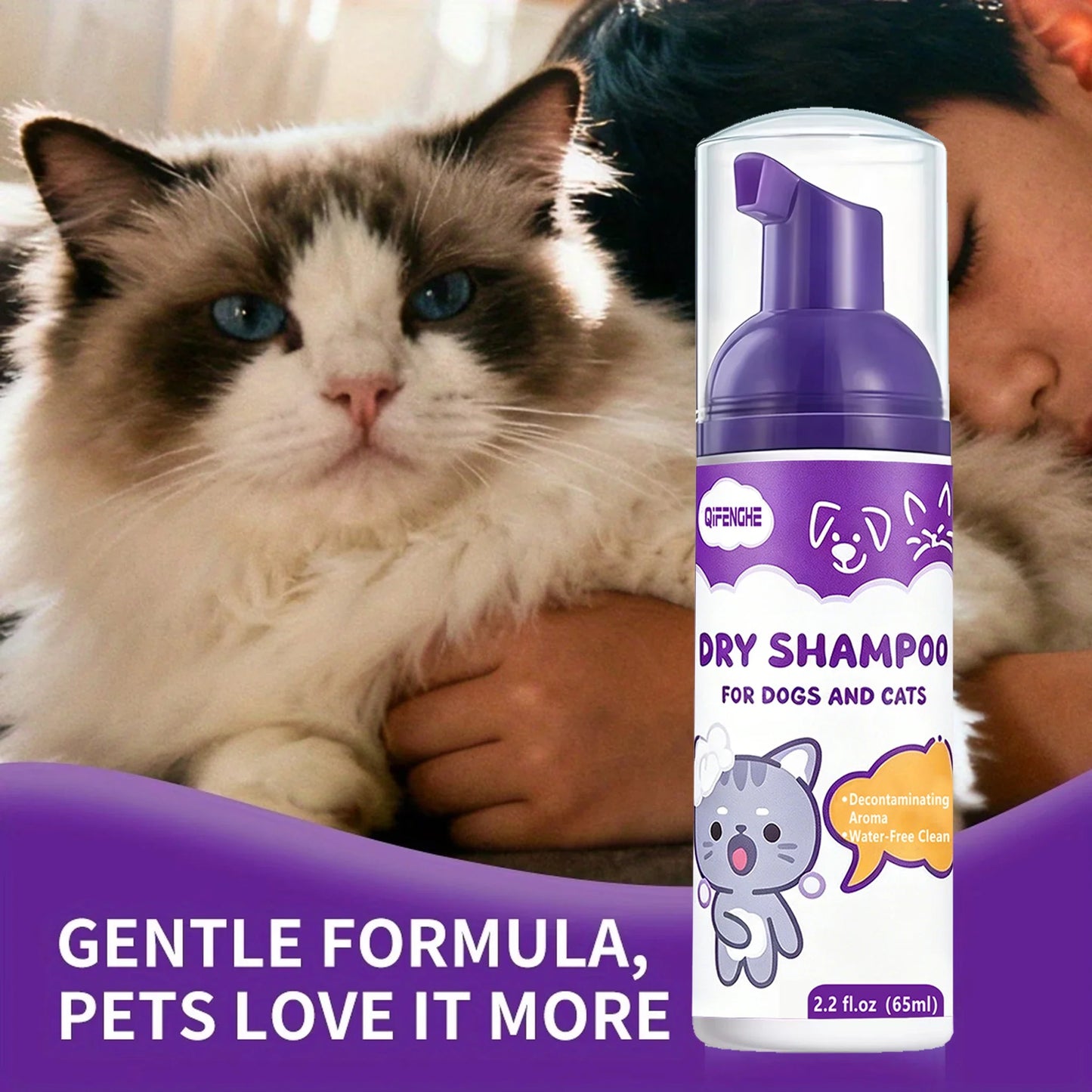 No Rinse Dog & Cat Dry Shampoo Foam – Waterless Pet Cleaner