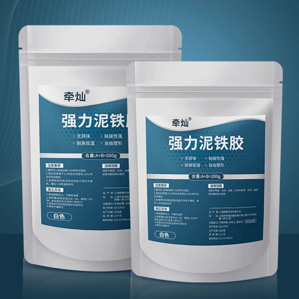Strong Clay Iron Adhesive,High-Strength Multi-Purpose Repair Clay,Repairing Blocked Holes Shaping Adhesive,For All Cracks Holes Peaceful Pleasures Health and Wellness