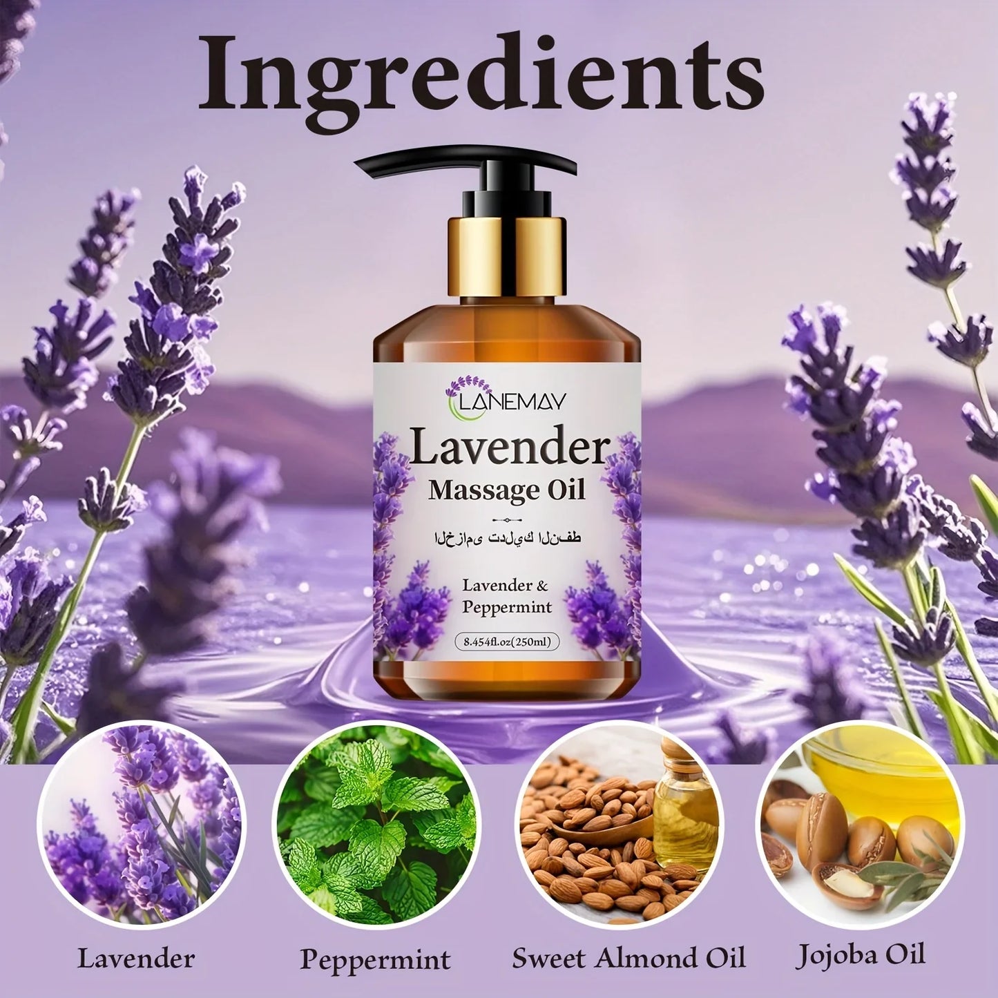 Lavender & Cooling Mint Massage Oil – Paraben-Free 250ml