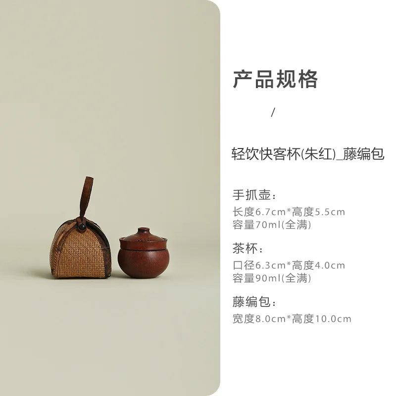 Portable Ceramic Kung Fu Travel Tea Set – 1L Teapot & Cup