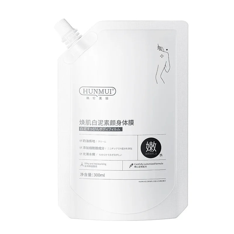 300ml Brightening Body Lotion – Niacinamide & Hyaluronic Acid