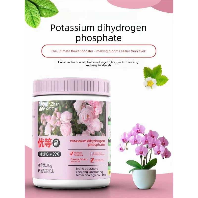 Potassium Dihydrogen Phosphate Flower Fertilizer Water-soluble Fertilizer Specialized Foliar Agricultural Potted Plant Peaceful Pleasures Health and Wellness