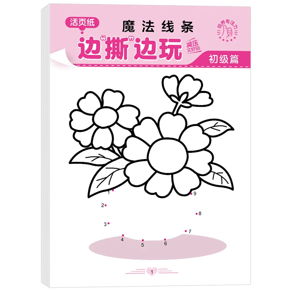 Activity Book Magic Line Maze Workbook Enhancing Focus Coordination