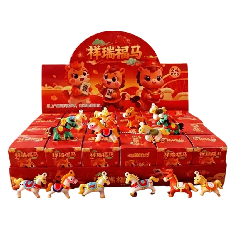 2026 Chinese New Year Gift Box – 24 PVC Pendant Surprise Set