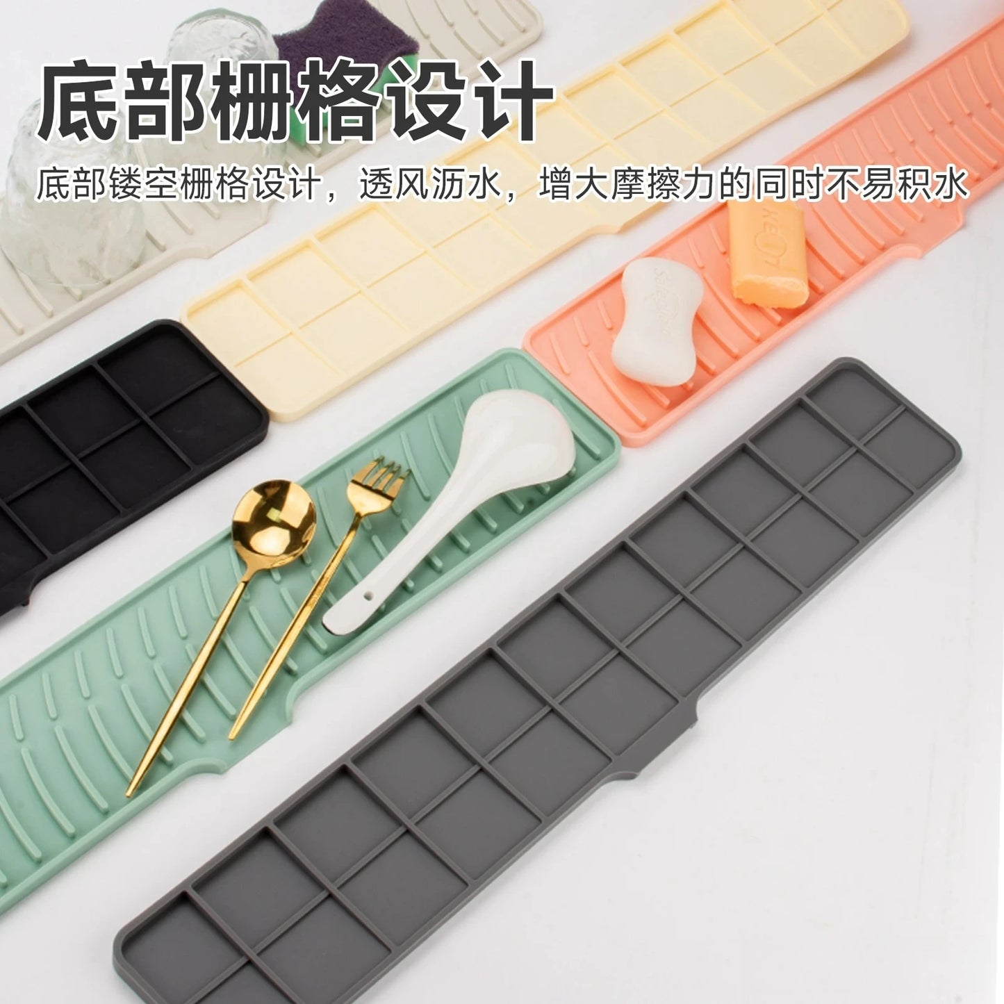 Sink Silicone Drain Mat Slope Diversion Water Pad Narrow Edge Water Control Mat Basin Splash Guard Pad Heat Resistant Drain Pad Peaceful Pleasures Health and Wellness