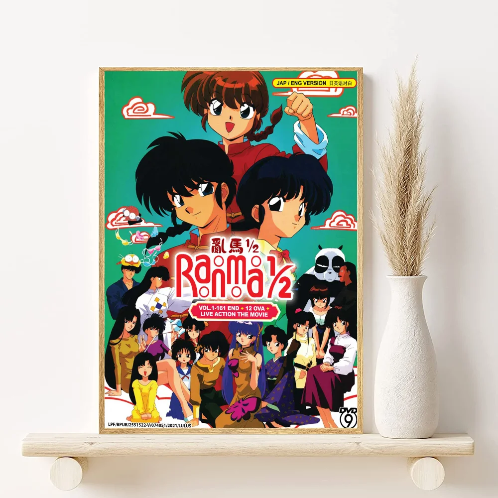 Ranma ½ Anime Poster HD Waterproof PVC Wall Art Decor Anime Wall Poster Peaceful Pleasures Health and Wellness z14 15X20cmNoframe