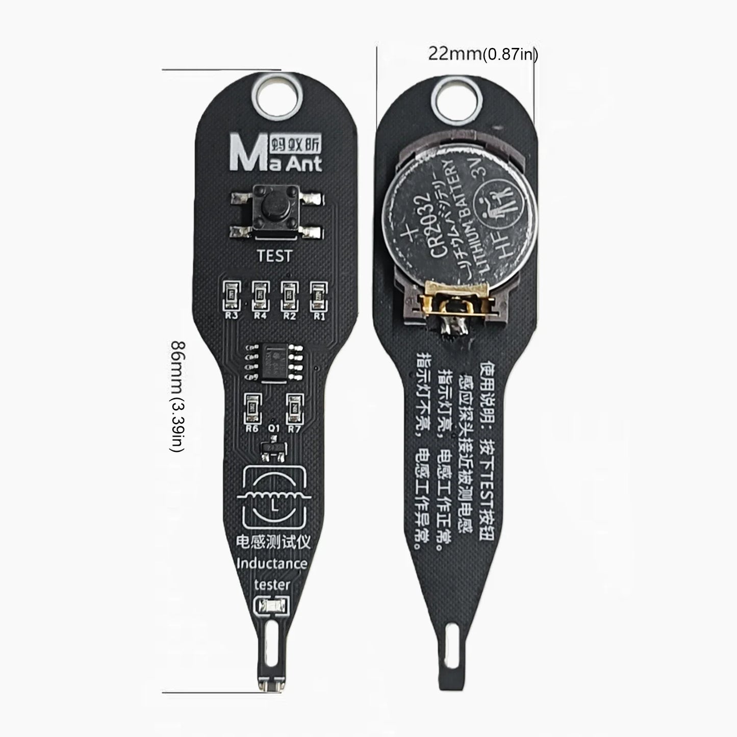 High Precision Inductance Tester – Electromagnetic Inductor Detector