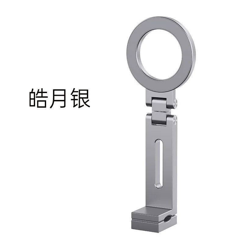 MagSafe Magnetic Phone Holder – Portable Folding Travel Stand