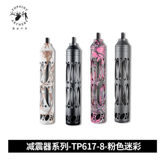 TP617 Compound Bow 8-inch Stabilizer Shock Riser Absorber Balance Bar Peaceful Pleasures Health and Wellness