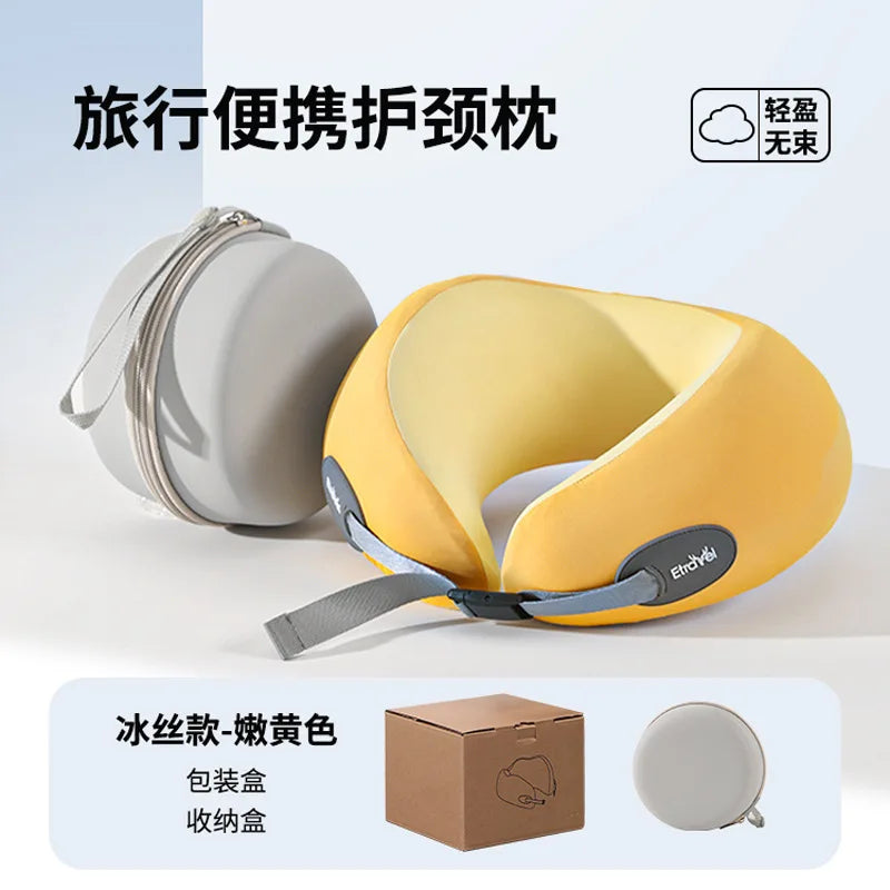 Memory Foam U-Shaped Travel Neck Pillow – Foldable & Compact Travel Neck Pillow Peaceful Pleasures Health and Wellness YELLOW