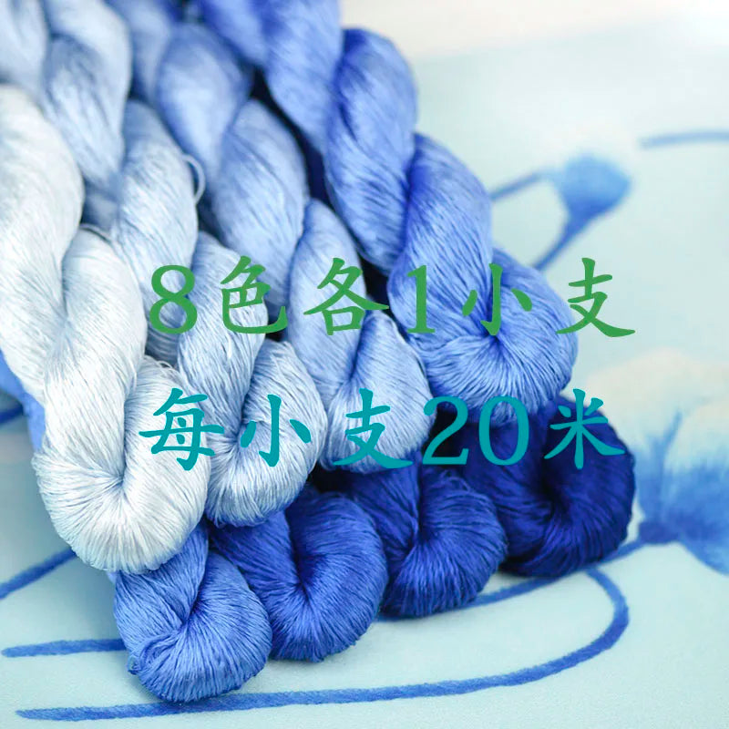 100% Silk Embroidery Thread Set – DIY Floral Hand Embroidery