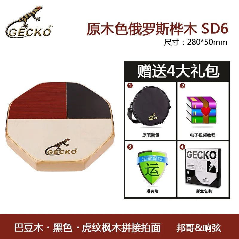 Gecko Box Drum Portable Three-color Tambourine Bango String