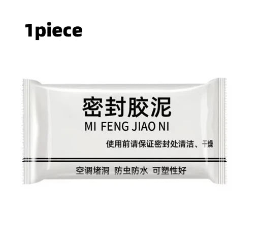 Sealing Cement Wall Hole Sealant Air Conditioning Repair Mud Clogged Mud Glue White Waterproof Household Filling Pipe Glue Peaceful Pleasures Health and Wellness 1PCS
