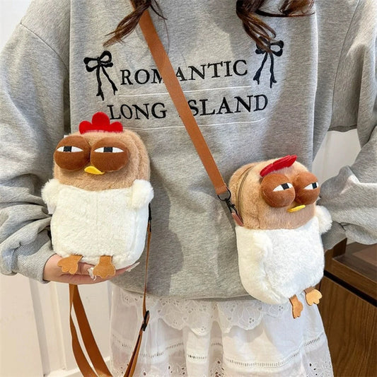 Kawaii Chicken Plush Sling Bag Mini Small Chicken Shape Phone Pouch for Girls' Birthday Gift Party Favor Peaceful Pleasures Health and Wellness