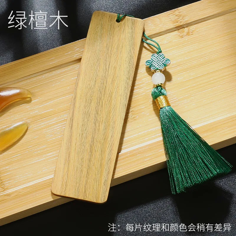 Solid Wood Guzheng Nail Storage Board Pipa Tape Wrapping Card Special