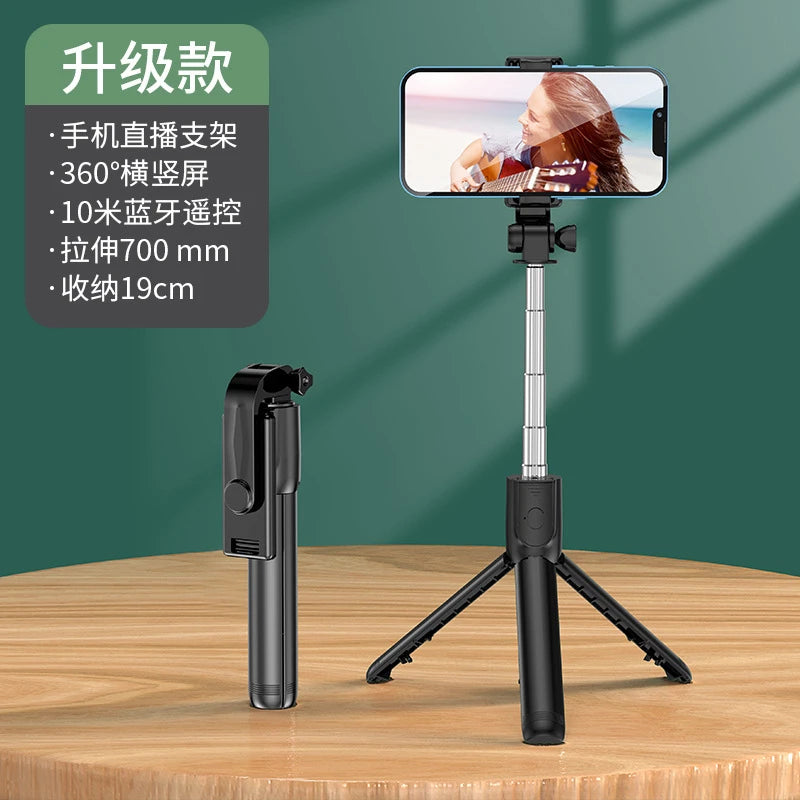 Selfie Stick Tripod Bluetooth, 104cm Extendable Aluminum Phone Tripod Stand, 360° Rotation Wireless Remote, Portable Mini Selfie Peaceful Pleasures Health and Wellness black