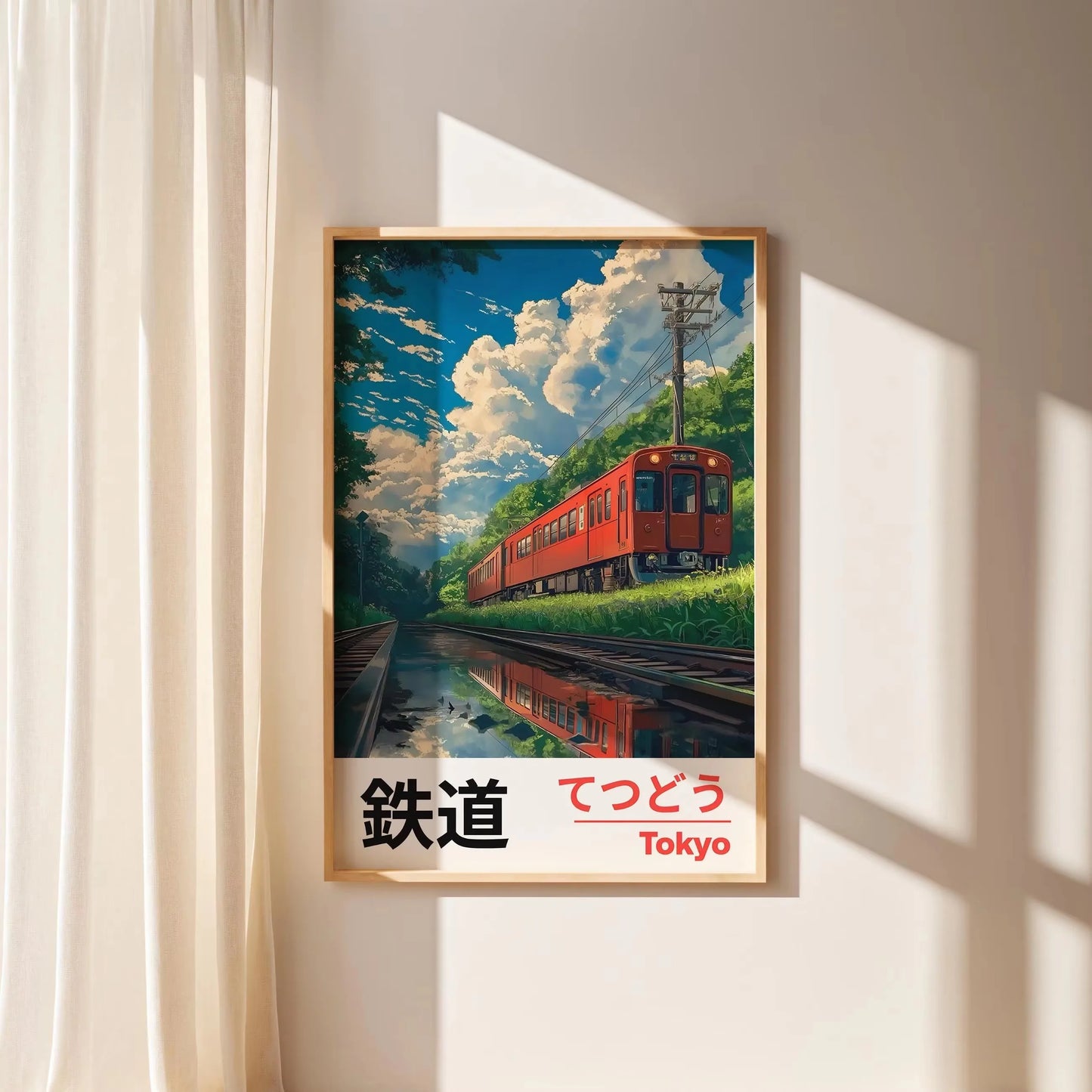 Retro Japanese Railway Landscape Canvas Print Tokyo Rainy Night Street Wall Art Poster for Modern Living Room Bedroom Home Decor Peaceful Pleasures Health and Wellness