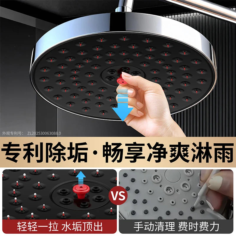26CM Rainfall Shower Head – High Pressure & 360° Rotation