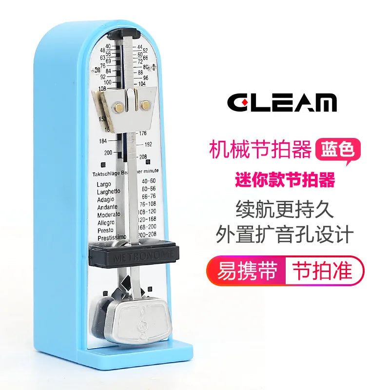 Mechanical Metronome Piano Special Precision Mini Beat Guitar Violin