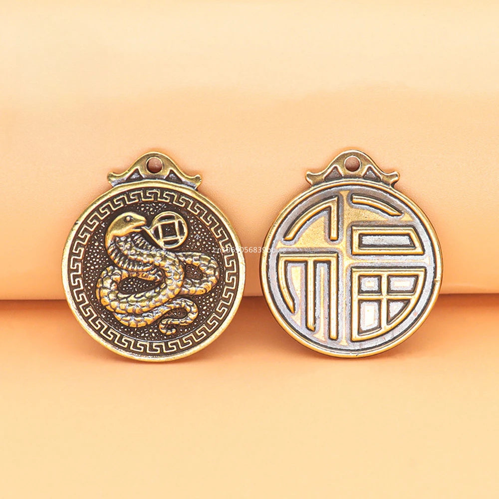 Brass Chinese Zodiac Keychain Pendant | Retro Lucky Coin Gift