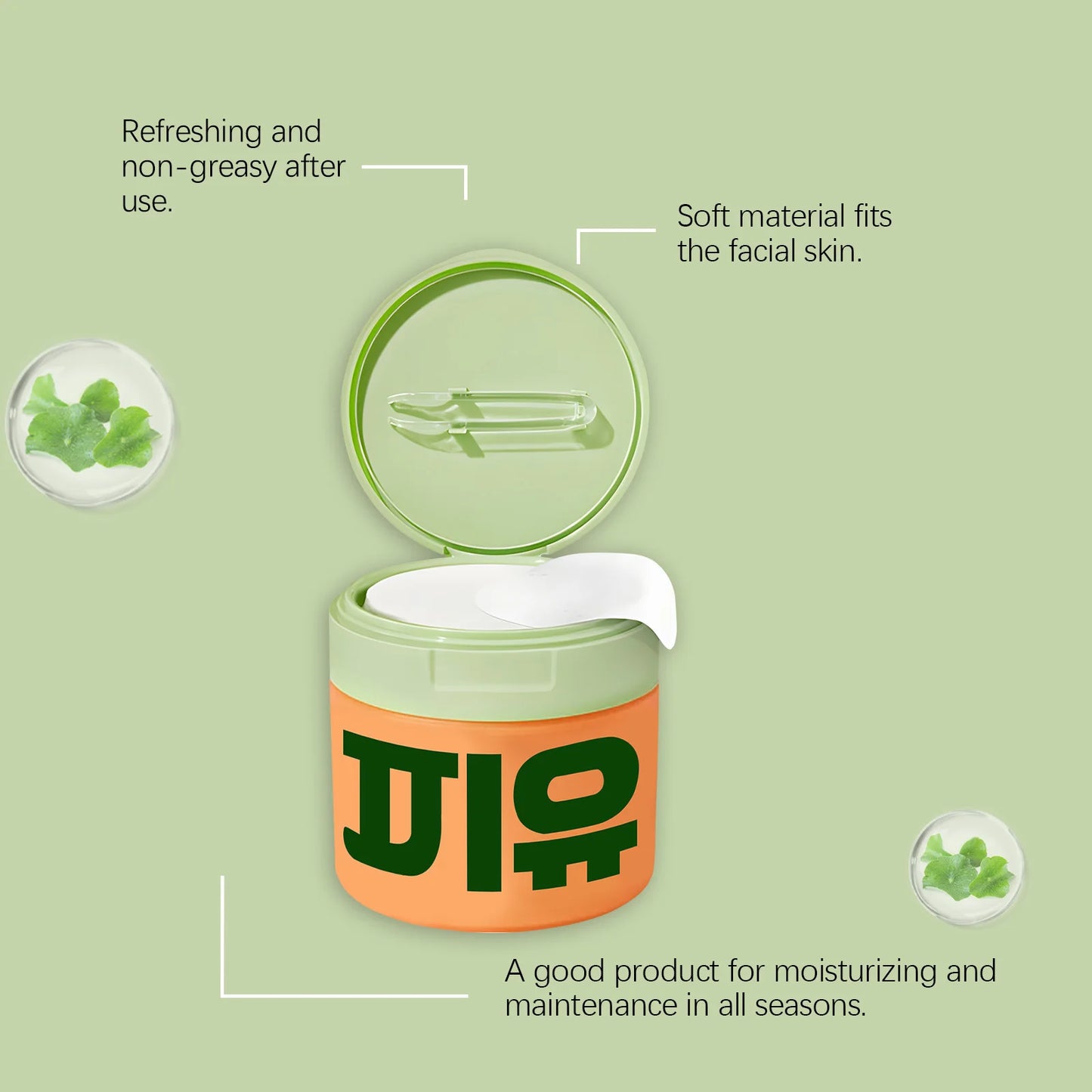 Centella Asiatica Face Pads Brightening Skin Antioxidant Shrink Pore Rejuvenation Smoothing Fine Line Skin Care Product Peaceful Pleasures Health and Wellness