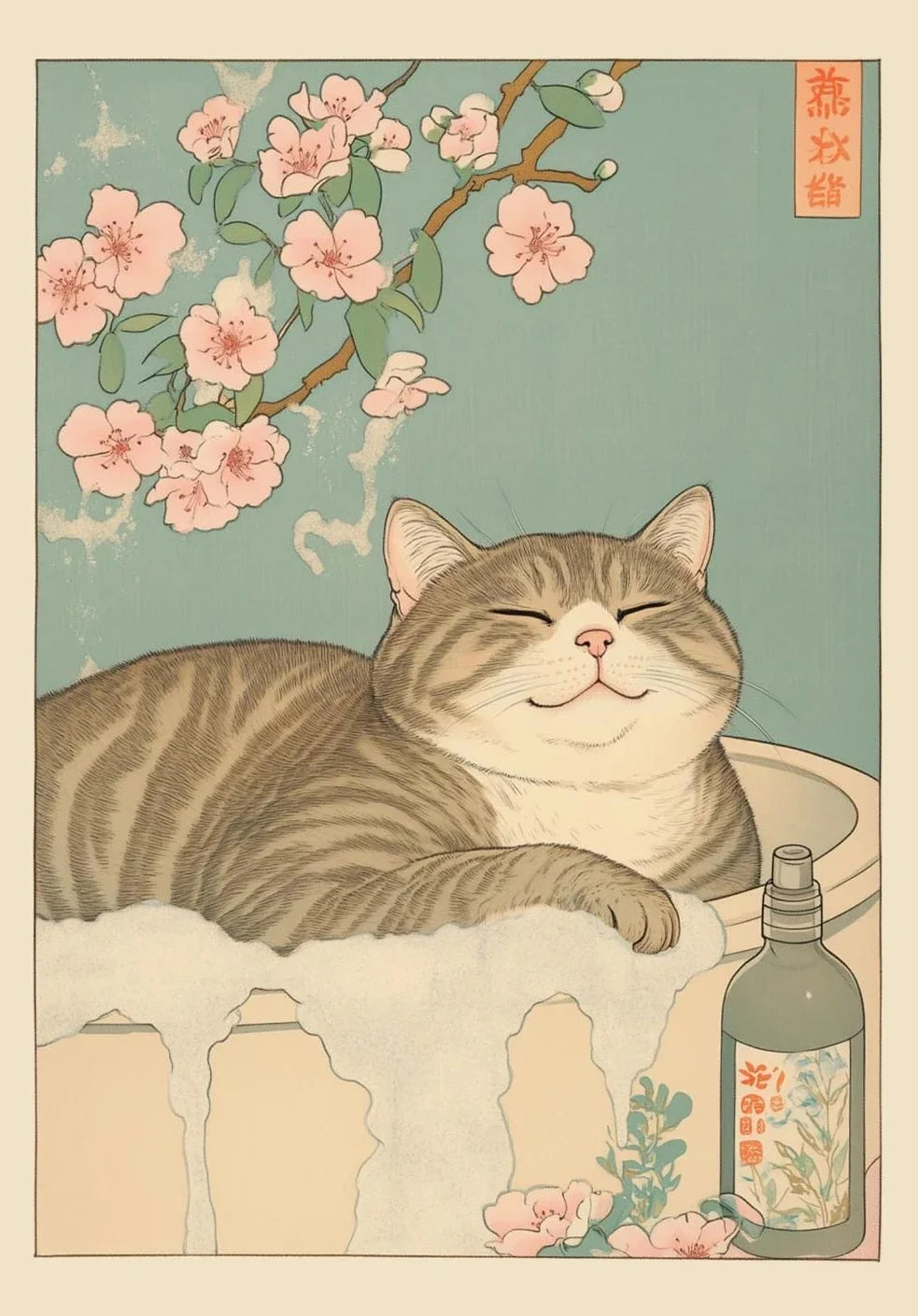 Japanese Tabby Cat in Bathtub Poster Prints Canvas Painting Retro Aesthetic Wall Art Picture Japandi Bathroom Toilet Home Decor Peaceful Pleasures Health and Wellness ZLH5525 80x120cm No Frame