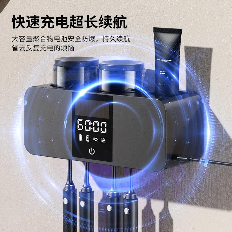 HOMEFISH Toothbrush Sterilizer Smart Air-dried Toothbrush Sterilizer Rechargeable Wall mounted Toothbrush Sterilization Dryer Peaceful Pleasures Health and Wellness