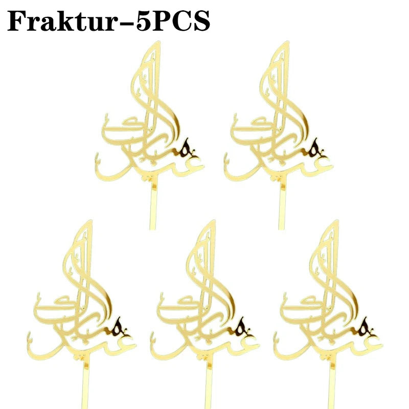 Eid Mubarak Golden Acrylic Cake Topper – Castle Moon Design