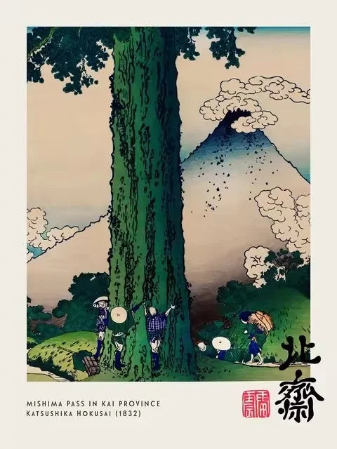 Yayoi Kusama Mount Fuji Canvas Print Japanese Mountain Landscape Poster Colourful Modern Art for Living Room, Bedroom or Offi Peaceful Pleasures Health and Wellness ZLH1994 40x50cm Unframed