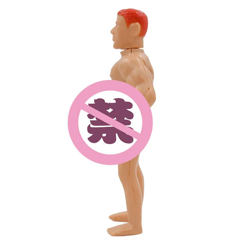 Funny Wind-Up Man Toy – Adult Bachelor Party Gag Gift